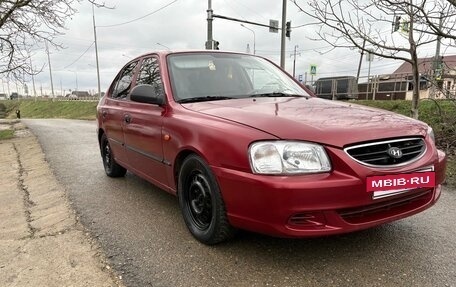 Hyundai Accent II, 2004 год, 420 000 рублей, 3 фотография