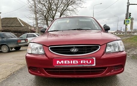 Hyundai Accent II, 2004 год, 420 000 рублей, 2 фотография