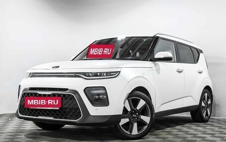 KIA Soul III, 2020 год, 2 240 000 рублей, 2 фотография