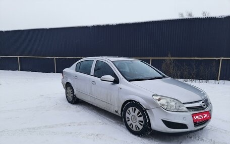 Opel Astra H, 2008 год, 450 000 рублей, 2 фотография