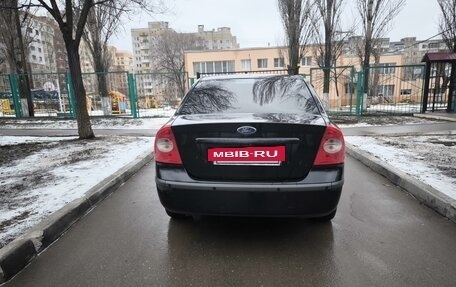 Ford Focus II рестайлинг, 2007 год, 649 000 рублей, 4 фотография