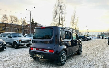 Nissan Cube III, 2010 год, 549 999 рублей, 6 фотография