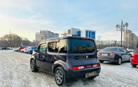 Nissan Cube III, 2010 год, 549 999 рублей, 8 фотография