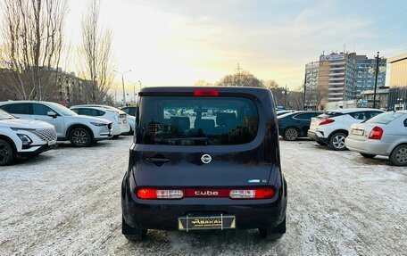 Nissan Cube III, 2010 год, 549 999 рублей, 7 фотография