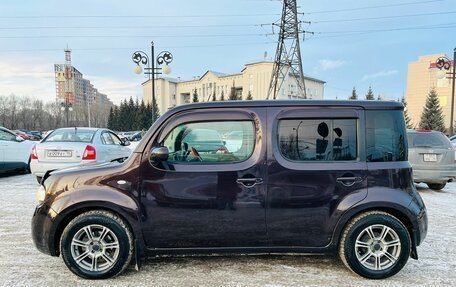 Nissan Cube III, 2010 год, 549 999 рублей, 9 фотография