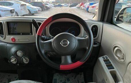 Nissan Cube III, 2010 год, 549 999 рублей, 19 фотография