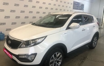 KIA Sportage III, 2014 год, 1 400 000 рублей, 1 фотография