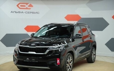 KIA Seltos I, 2021 год, 2 490 000 рублей, 1 фотография