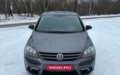Volkswagen Golf V, 2007 год, 690 000 рублей, 1 фотография