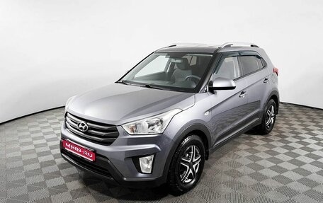 Hyundai Creta I рестайлинг, 2017 год, 2 100 000 рублей, 1 фотография