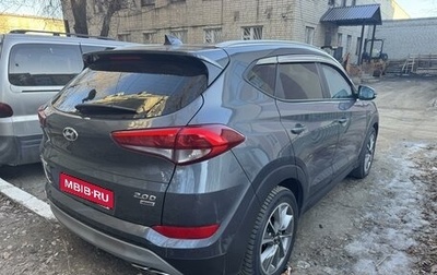 Hyundai Tucson III, 2018 год, 2 335 000 рублей, 1 фотография