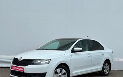 Skoda Rapid I, 2017 год, 1 098 600 рублей, 1 фотография