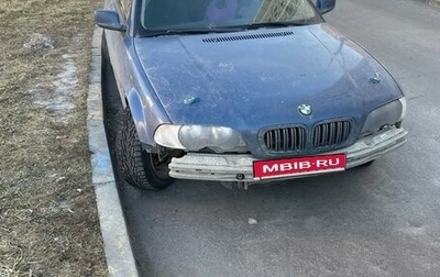 BMW 3 серия, 2001 год, 500 000 рублей, 1 фотография