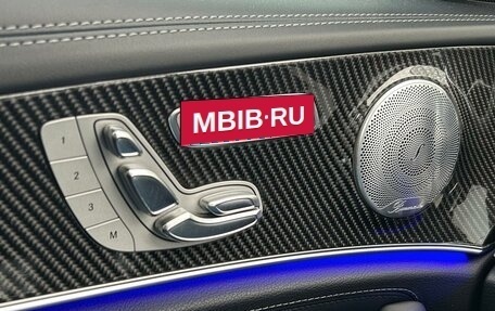 Mercedes-Benz E-Класс AMG, 2018 год, 8 399 000 рублей, 17 фотография