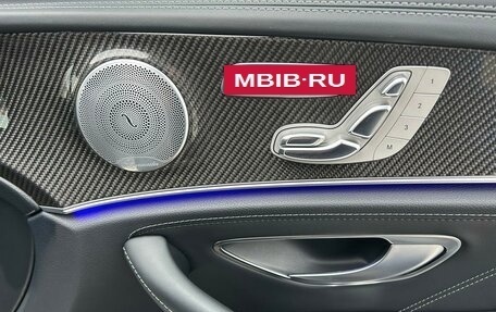 Mercedes-Benz E-Класс AMG, 2018 год, 8 399 000 рублей, 30 фотография