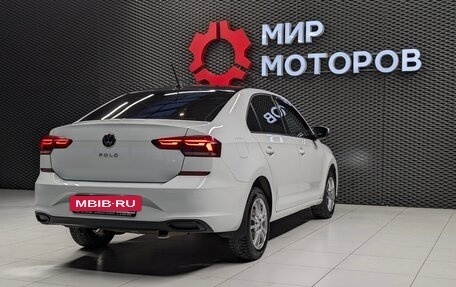 Volkswagen Polo VI (EU Market), 2021 год, 1 680 000 рублей, 13 фотография