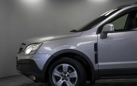 Opel Antara I, 2010 год, 865 000 рублей, 26 фотография