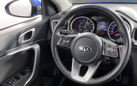 KIA cee'd III, 2019 год, 1 599 000 рублей, 18 фотография