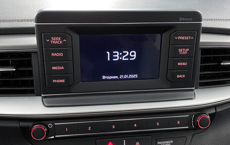 KIA cee'd III, 2019 год, 1 599 000 рублей, 20 фотография