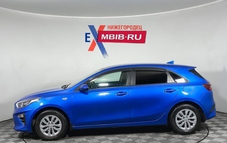 KIA cee'd III, 2019 год, 1 599 000 рублей, 7 фотография