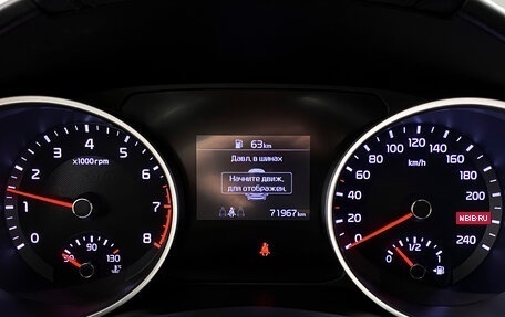 KIA cee'd III, 2019 год, 1 599 000 рублей, 15 фотография