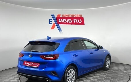 KIA cee'd III, 2019 год, 1 599 000 рублей, 4 фотография