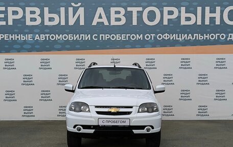 Chevrolet Niva I рестайлинг, 2017 год, 899 000 рублей, 2 фотография