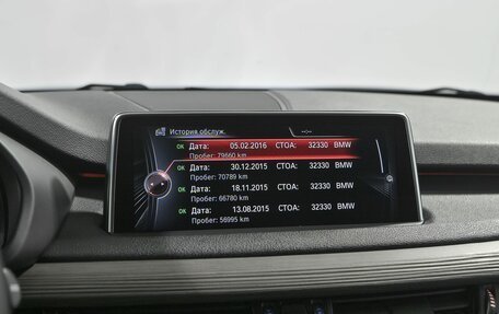 BMW X5, 2013 год, 3 588 000 рублей, 16 фотография