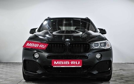 BMW X5, 2013 год, 3 588 000 рублей, 3 фотография