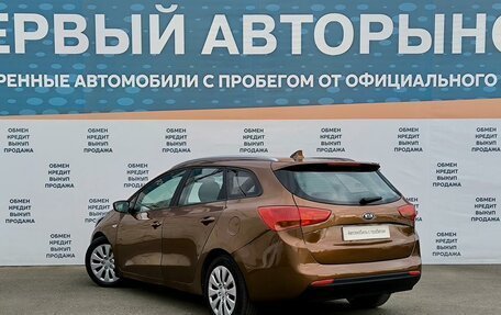 KIA cee'd III, 2017 год, 1 099 000 рублей, 7 фотография