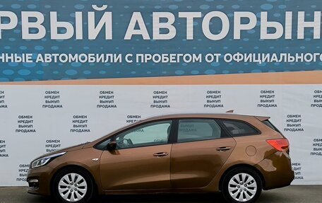 KIA cee'd III, 2017 год, 1 099 000 рублей, 8 фотография