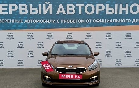 KIA cee'd III, 2017 год, 1 099 000 рублей, 2 фотография