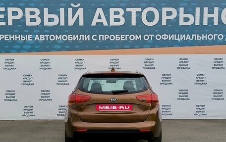 KIA cee'd III, 2017 год, 1 099 000 рублей, 6 фотография