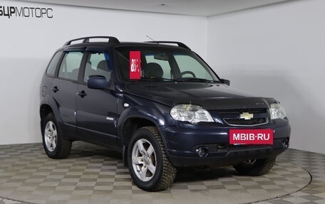 Chevrolet Niva I рестайлинг, 2011 год, 439 990 рублей, 3 фотография