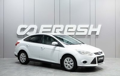 Ford Focus III, 2013 год, 999 000 рублей, 1 фотография