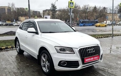 Audi Q5, 2012 год, 1 850 000 рублей, 1 фотография