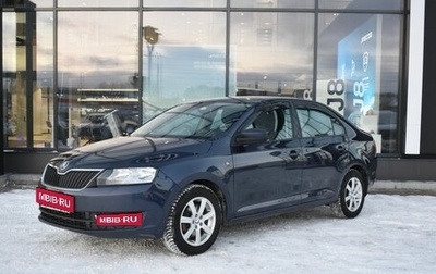 Skoda Rapid I, 2016 год, 975 000 рублей, 1 фотография