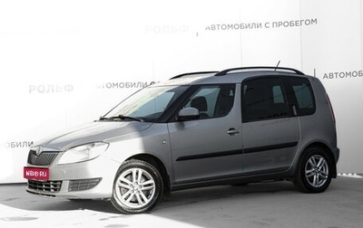 Skoda Roomster, 2012 год, 905 000 рублей, 1 фотография