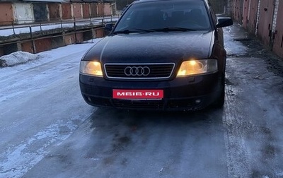 Audi A6, 2000 год, 460 000 рублей, 1 фотография