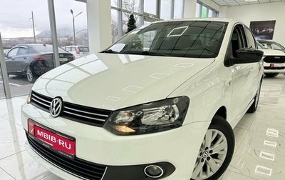 Volkswagen Polo VI (EU Market), 2014 год, 1 149 000 рублей, 1 фотография