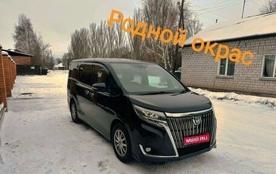 Toyota Esquire I, 2017 год, 2 249 000 рублей, 1 фотография