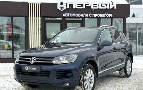 Volkswagen Touareg III, 2012 год, 1 790 000 рублей, 1 фотография