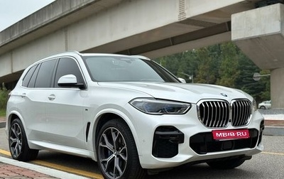 BMW X5, 2022 год, 7 120 000 рублей, 1 фотография