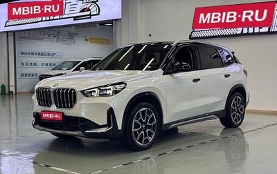 BMW X1, 2023 год, 4 890 000 рублей, 1 фотография