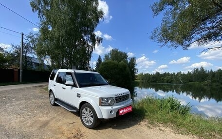 Land Rover Discovery IV, 2010 год, 1 850 000 рублей, 1 фотография