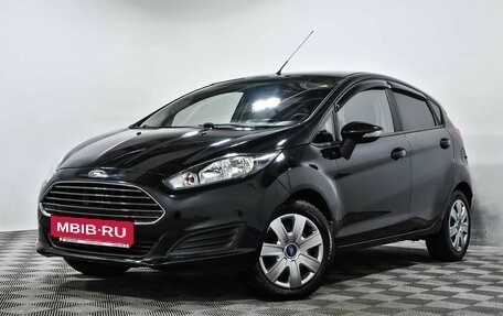 Ford Fiesta, 2016 год, 691 000 рублей, 2 фотография