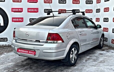 Opel Astra H, 2012 год, 579 990 рублей, 4 фотография