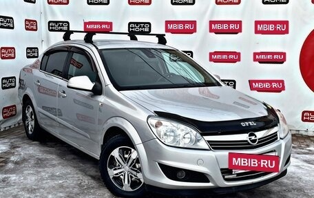 Opel Astra H, 2012 год, 579 990 рублей, 3 фотография