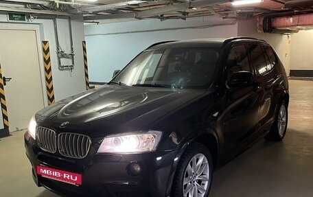 BMW X3, 2013 год, 2 100 000 рублей, 13 фотография