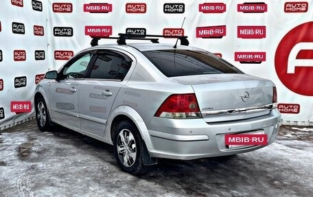 Opel Astra H, 2012 год, 579 990 рублей, 7 фотография